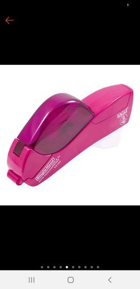 ที่ตัดเทปอัตโนมัติอัจฉริยะ รูปที่ 13