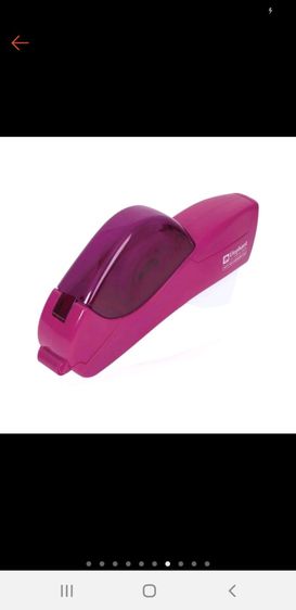 ที่ตัดเทปอัตโนมัติอัจฉริยะ รูปที่ 4