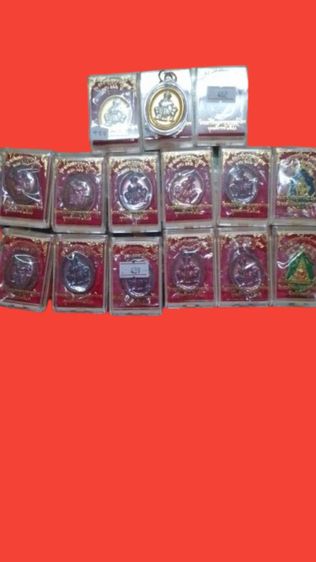 เหรียญท้าวเวสสุวรรณ รุ่น2 หน้าเงิน และทองแดงยดชุดเขสงยครับ รูปที่ 6