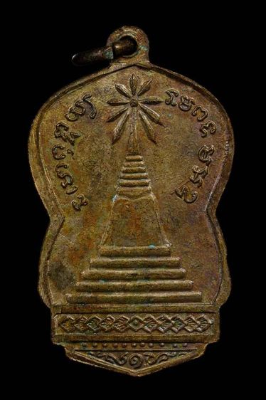 เหรียญหลวงปู่ทวด วัดดีหลวง จ.สงขลา  รูปที่ 2