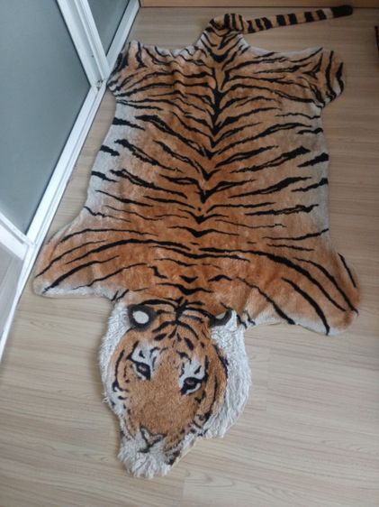 พรมลายเสือ