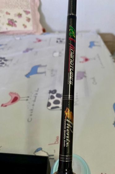 คันm1 รูปที่ 3