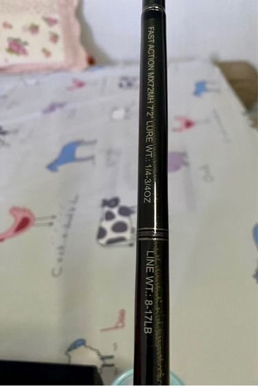 คันm1 รูปที่ 2