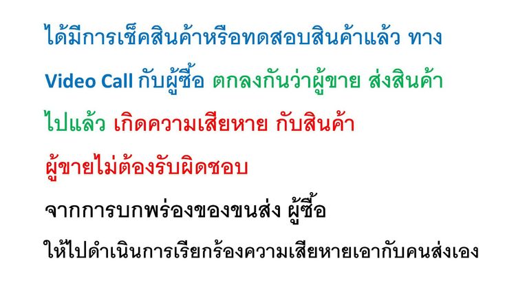 เครื่องสกัดไฟฟ้า 30 มม. ZINSANO รุ่น HM6530 รูปที่ 17