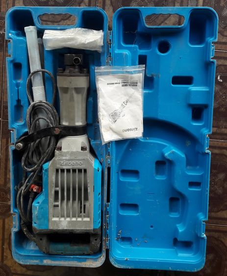 เครื่องสกัดไฟฟ้า 30 มม. ZINSANO รุ่น HM6530 รูปที่ 2