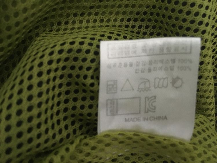 เสื้อแจ็คเก็ตแขนกุด (เสื้อกั๊ก) แบรนด์ ROBERTO สีเขียวอมเหลืองเทาและดำ รูปที่ 10