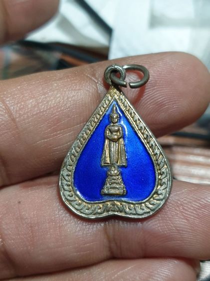 เหรียญหลวงพ่อวัดบ้านแหลมลงยาน้ำเงิน สภาพ ใช้ เหรียญประสบการณ์ หาได้ยากแล้ว รูปที่ 5