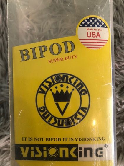 ขาทรายสปริง VisionKing รูปที่ 5