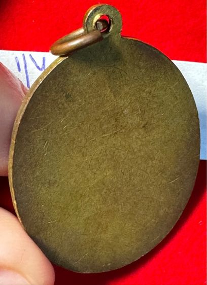 หลวงปู่ไข่ วัดเชิงเลน(บพิตรพิมุข) กทม. เหรียญรุ่นแรก ปี 2473 เนื้อทองแดงกะไหล่ทอง 14 รูปที่ 3