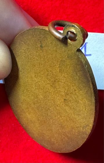 หลวงปู่ไข่ วัดเชิงเลน(บพิตรพิมุข) กทม. เหรียญรุ่นแรก ปี 2473 เนื้อทองแดงกะไหล่ทอง 14 รูปที่ 4