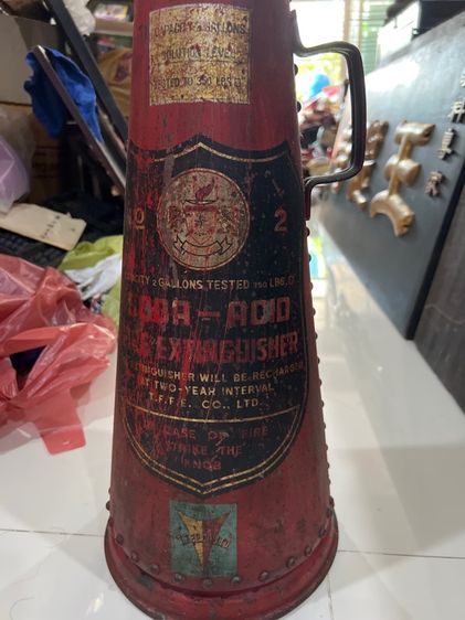 ถังดับเพลิงโบราณ รูปที่ 2