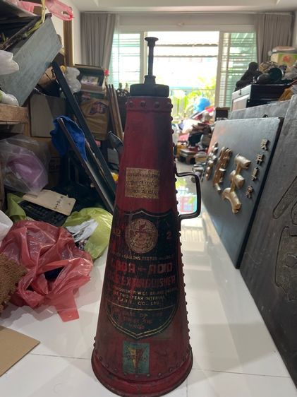 ถังดับเพลิงโบราณ