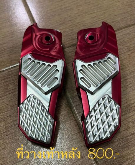 PCX150 BIKERS รูปที่ 2