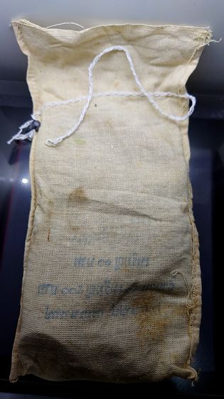 เหรียญยกถุง 50 เหรียญ เหรียญ 10 บาท ที่ระลึกครบ 100 ปี กรมบัญชีกลาง ปี2533 ไม่ผ่านใช้ เนื้อนิกเกิล รูปที่ 4