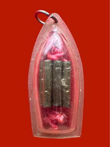 ตะกรุดยันต์เก้ากุ่ม ครูบาวัง วัดบ้านเด่น พร้อมบัตรรับรอง รูปที่ 2