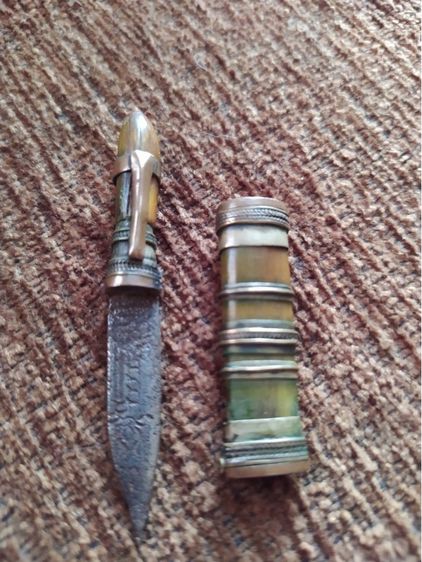 มีดหมอหลวงพ่อเดิม รูปที่ 4