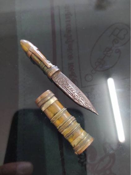 มีดหมอหลวงพ่อเดิม รูปที่ 6