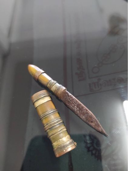 มีดหมอหลวงพ่อเดิม รูปที่ 7