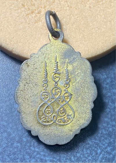 ล็อกเก็ตภาพหลวงพ่อยวง  วัดเชิงกะ  จ.ชุมพร     P 562 รูปที่ 6