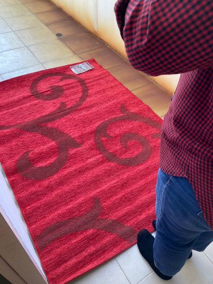 พรม ให้ปีใหม่ เนื้อปอ รูปที่ 11