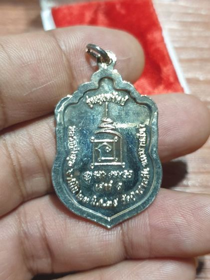 เหรียญเสมา หลวงพ่อพุธ ฐานิโย รุ่นขุมทรัพย์ เสาร์ 5 ไตรมาส 39 วัดป่าสาลวัน นครราชสีมา  รูปที่ 4