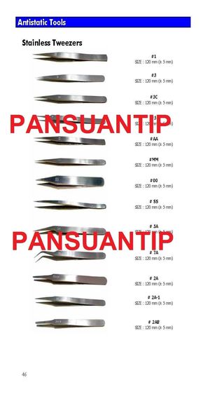 อุปกรณ์เครื่องมือช่าง คีมจับชิ้นงานป้องกันไฟฟ้าสถิตย์ ESD Tweezers