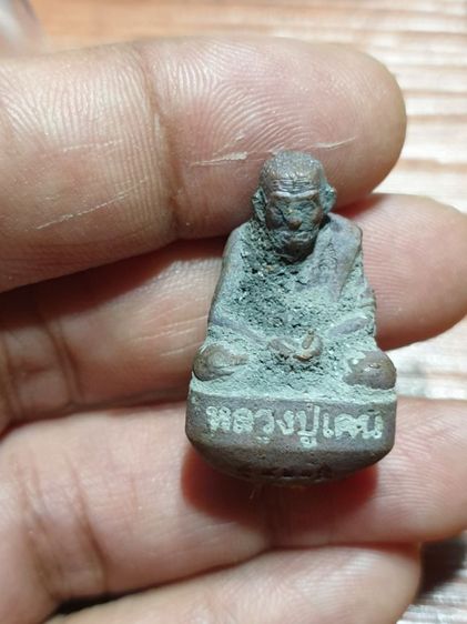 รูปหล่อ เบ้าทุบ หลวงปู่เคน รุ่นแรก รุ่นมหาเศรษฐี วัดสุมานนาราม อุบลราชธานี ปี 61 เนื้อ หล่อโบราณ เนื้อนวะ เทดินไทย สวยคลาสสิค หายาก รูปที่ 4