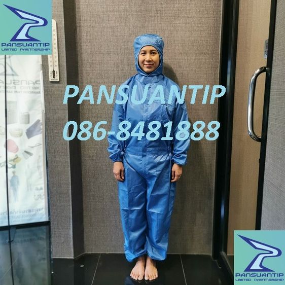 ชุดป้องกันไฟฟ้าสถิตย์ ชุดหมีป้องกันไฟฟ้าสถิตย์ รูปที่ 2