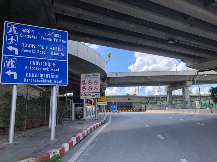 ขายที่ดินใกล้สถานีรถไฟฟ้า3สถานี เนื้อที่ 1ไร่ 365ตร.วา รูปที่ 2
