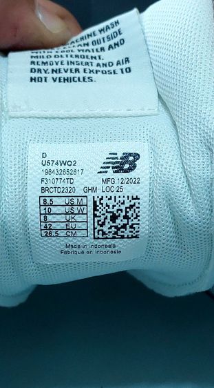 New Balance 574 รูปที่ 7
