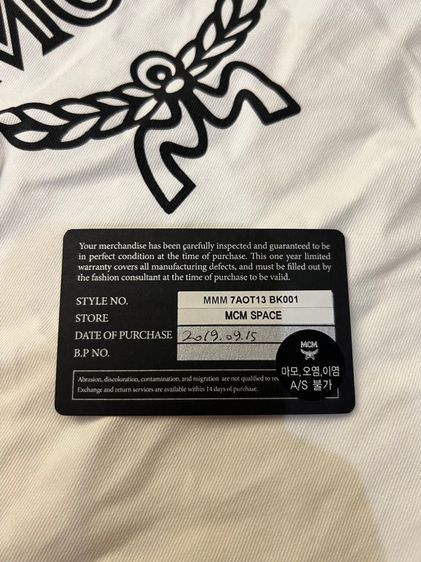 กระเป๋า MCM Ottomar Messenger in Monogram Leather ปี 2019  รูปที่ 14