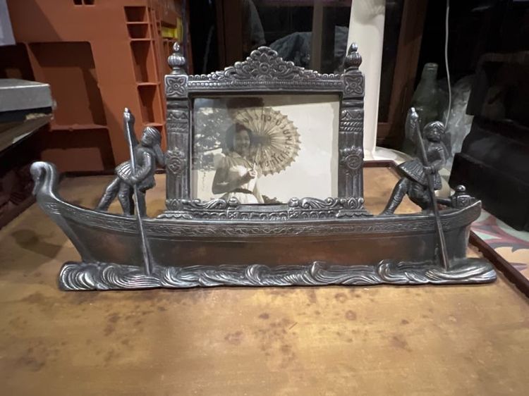 กรอบรูปเก่า