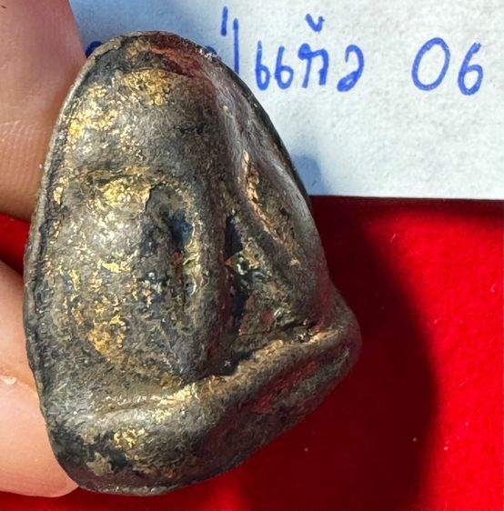 พระปิดตาหลังแบบ พิมพ์กลาง เนื้อผงใบลาน หลวงพ่อแก้ว วัดเครือวัลย์ จังหวัดชลบุรี สภาพเดิมรหัส 06  รูปที่ 15