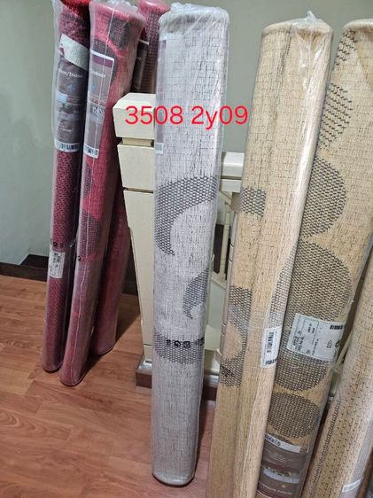 พรม ให้ปีใหม่ เนื้อปอ รูปที่ 8