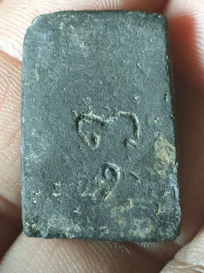 พระสมเด็จรัศมีหลวงปู่ศุขปากคลองมะขามเฒ่าเนื้อผงคลุกรักออกวัดคลองขอมสุพรรณบุรีสวยเดิมๆ รูปที่ 2