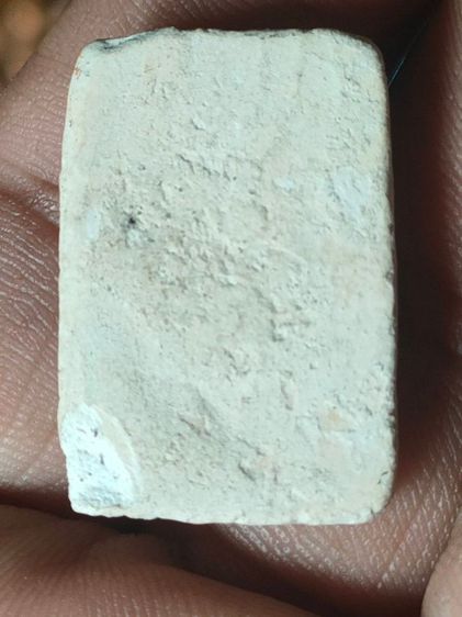 สมเด็จพิมพ์รัศมีหลวงปู่ศุขปากคลองมะขามเฒ่าเนื้อผงพุทธคุณออกวัดคลองขอมสุพรรณบุรีสวยเดิมๆ รูปที่ 2