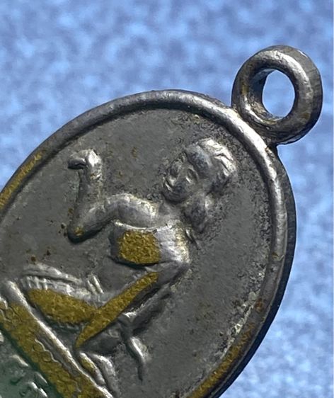 เหรียญนางกวัก หลังพระพุทธ หลวงพ่อจง วัดหน้าต่างนอก ( องค์ที่ 2 )  ปี 2500   นครศรีอยุธยา     P 583 รูปที่ 9