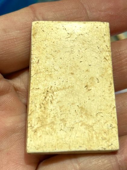 พระสมเด็จหลวงปู่นาค วัดระฆังโฆสิตาราม ขนาดจัมโบ้  ปี 2495 รูปที่ 7