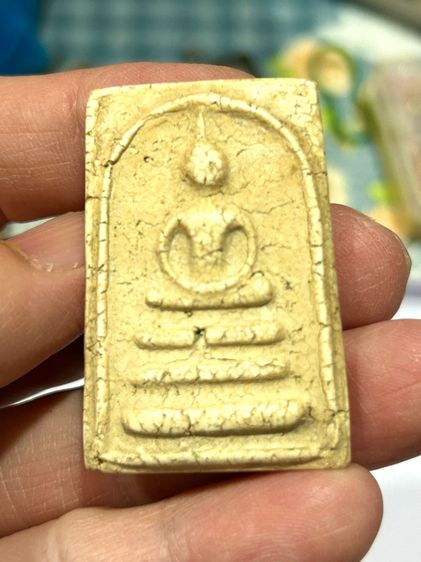 พระสมเด็จหลวงปู่นาค วัดระฆังโฆสิตาราม ขนาดจัมโบ้  ปี 2495 รูปที่ 5