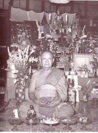 พระสมเด็จหลวงปู่นาค วัดระฆังโฆสิตาราม ขนาดจัมโบ้  ปี 2495 รูปที่ 12