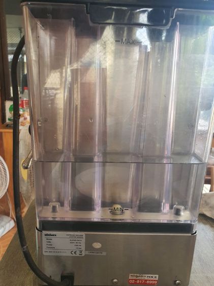 SUPER RICH เครื่องชงกาแฟเอสเปรสโซ รูปที่ 4