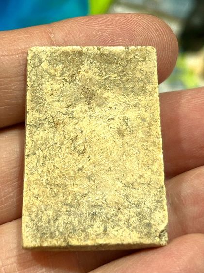 พระสมเด็จหลวงปู่นาค วัดระฆังโฆสิตาราม รูปที่ 6