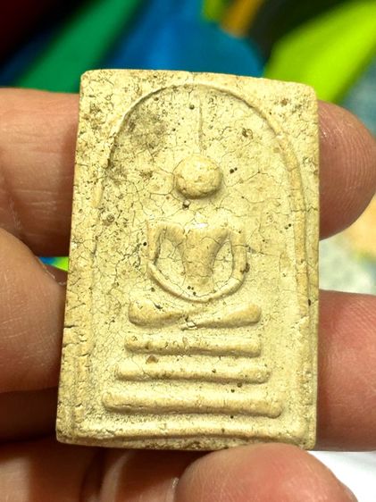 พระสมเด็จหลวงปู่นาค วัดระฆังโฆสิตาราม รูปที่ 12