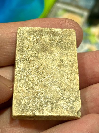 พระสมเด็จหลวงปู่นาค วัดระฆังโฆสิตาราม รูปที่ 7