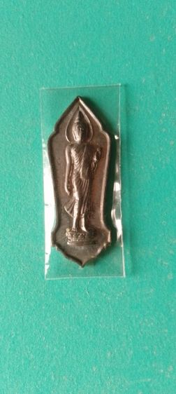 25ศตวรรษ ปี2500 แคล้วคลาดปลอดภัย เมตตามหานิยมสวยวิ้งครับ รูปที่ 6