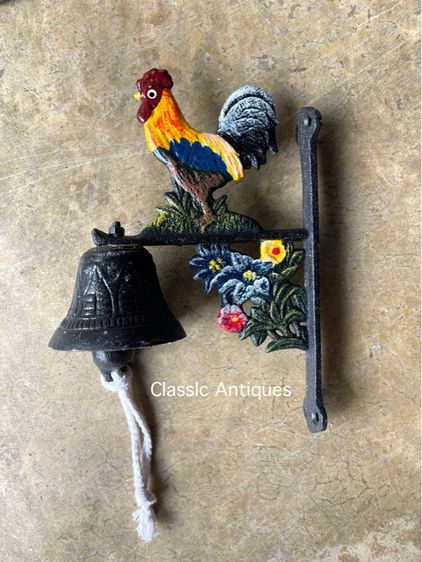 ระฆังไก่ เหล็กหล่อB1