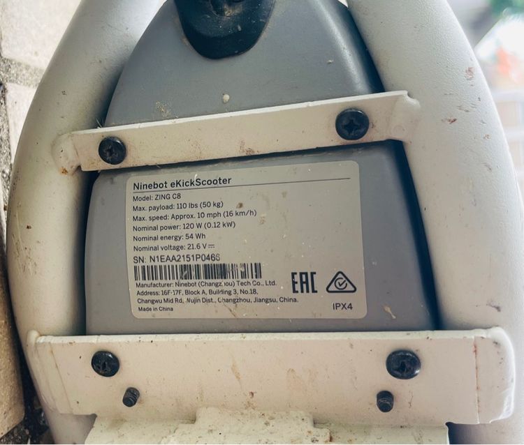 Ninebot eKick Scooter Zing C8 รูปที่ 4