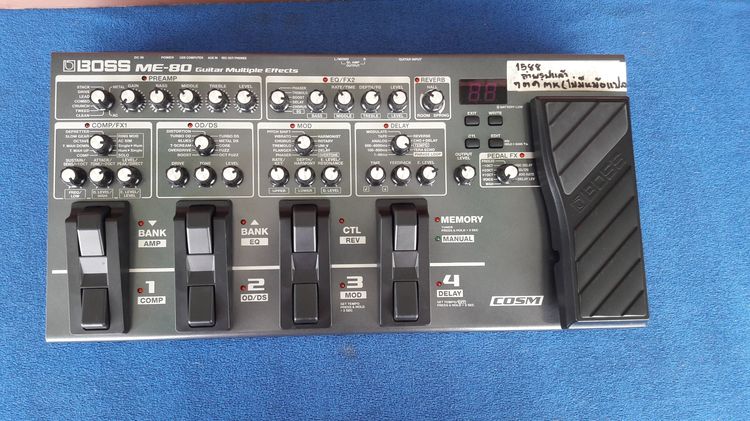 เอฟเฟคกีตาร์ Boss ME80 รูปที่ 6