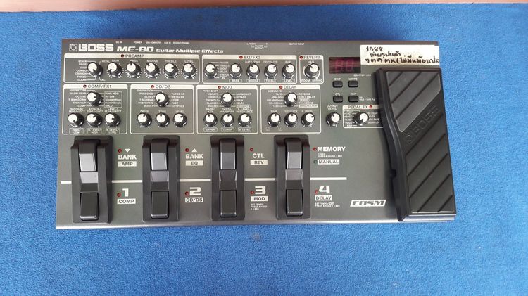 เอฟเฟคกีตาร์ Boss ME80