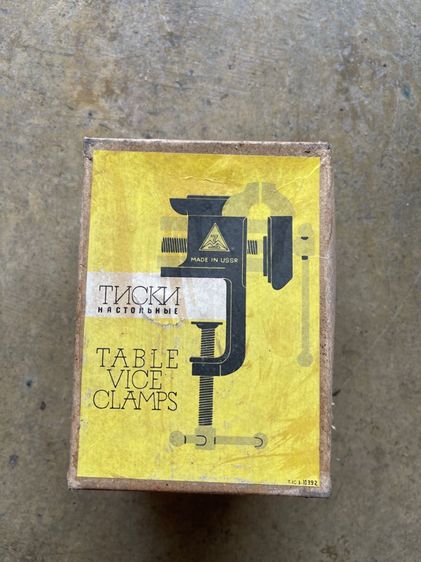 ปากกา จิ๋วสภาพกล่อง A1 รูปที่ 8